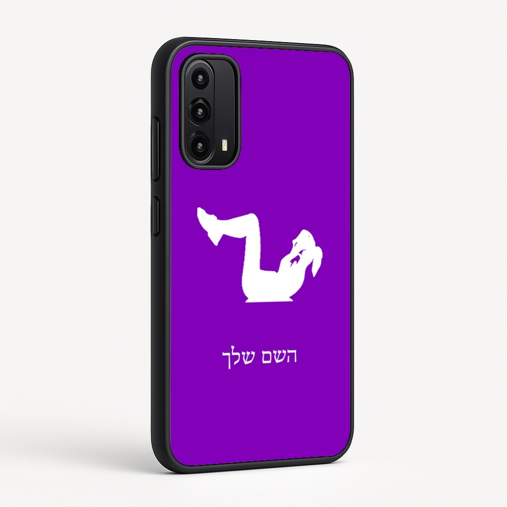 כיסוי בעיצוב אישי עם השם שלך לדגם - Motorola Moto G05 4G בעיצוב אישה מתאמנת