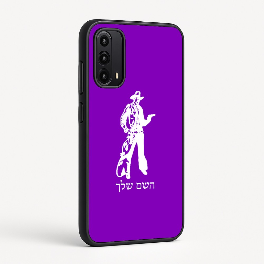 כיסוי בעיצוב אישי עם השם שלך לדגם - Motorola Moto G05 4G בעיצוב קאובוי המערב הפרוע
