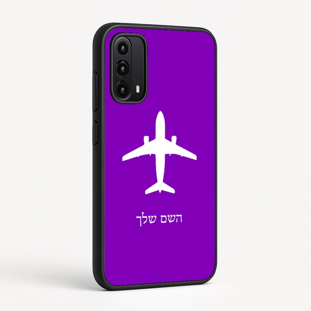 כיסוי בעיצוב אישי עם השם שלך לדגם - Motorola Moto G05 4G בעיצוב טייס - טייס