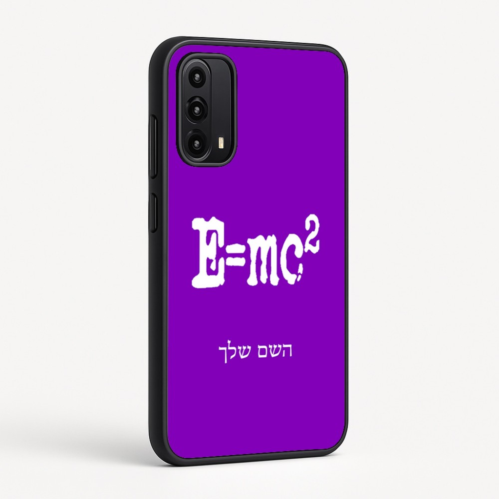 כיסוי בעיצוב אישי עם השם שלך לדגם - Motorola Moto G05 4G בעיצוב נוסחת אלברט איינשטיין