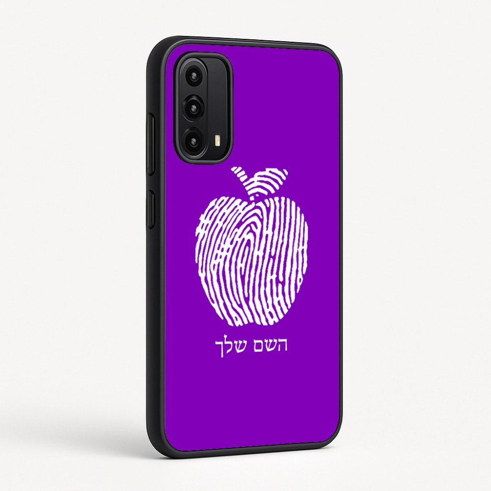 כיסוי בעיצוב אישי עם השם שלך לדגם - Motorola Moto G05 4G בעיצוב הדפס תפוח