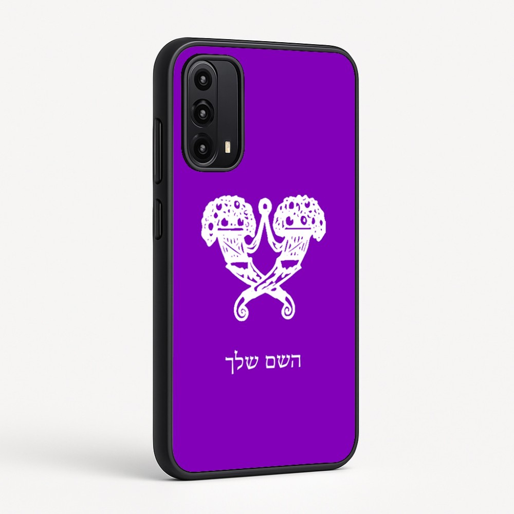 כיסוי בעיצוב אישי עם השם שלך לדגם - Motorola Moto G05 4G בעיצוב פרחי קרן