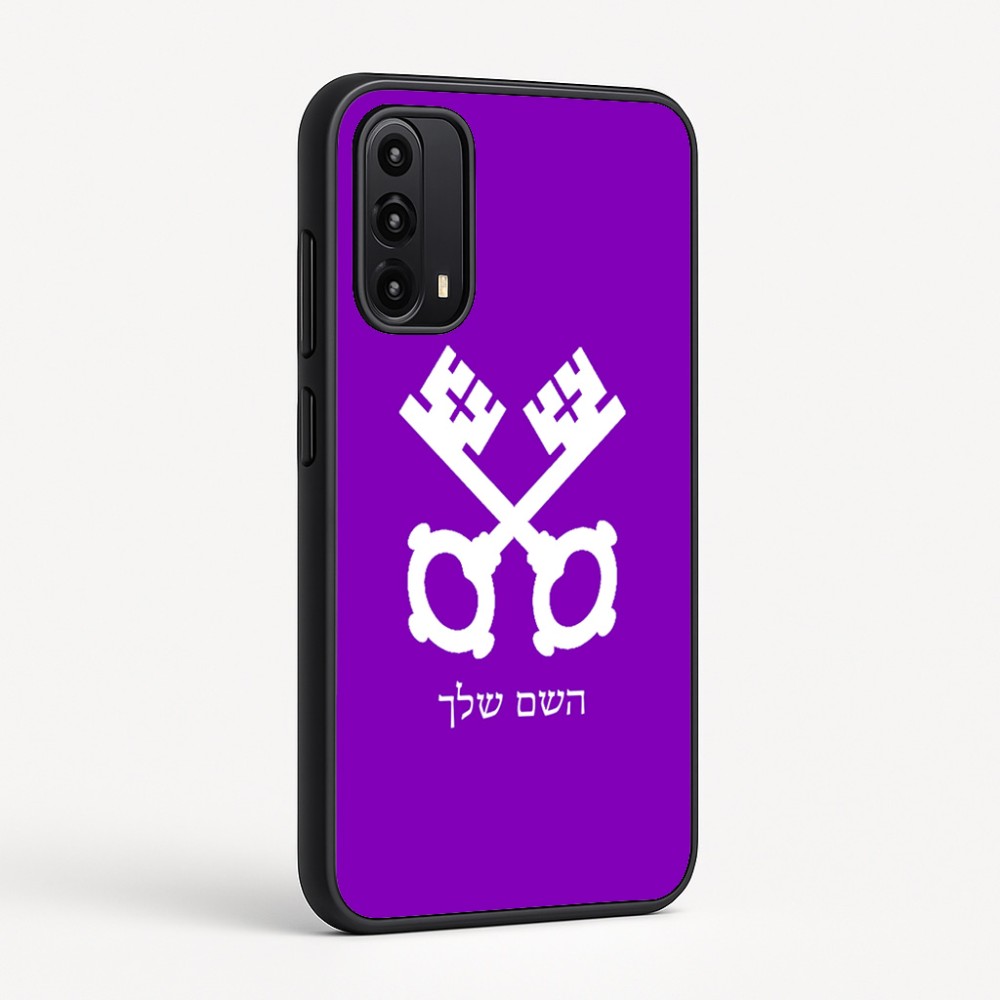 כיסוי בעיצוב אישי עם השם שלך לדגם - Motorola Moto G05 4G בעיצוב מפתחות
