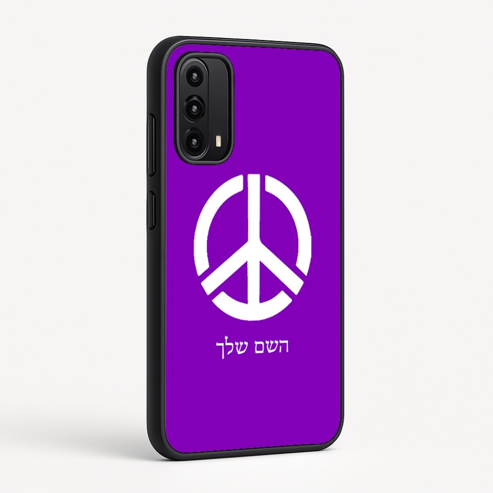 כיסוי בעיצוב אישי עם השם שלך לדגם - Motorola Moto G05 4G בעיצוב סמל השלום