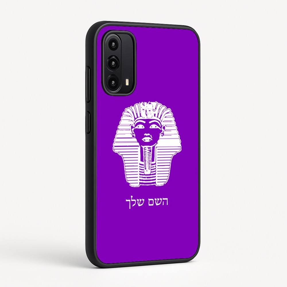 כיסוי בעיצוב אישי עם השם שלך לדגם - Motorola Moto G05 4G בעיצוב פרעה - תות ענח' אמון מצרי