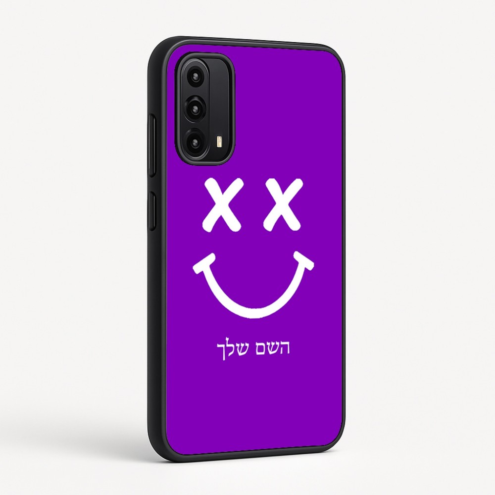 כיסוי בעיצוב אישי עם השם שלך לדגם - Motorola Moto G05 4G בעיצוב סמיילי