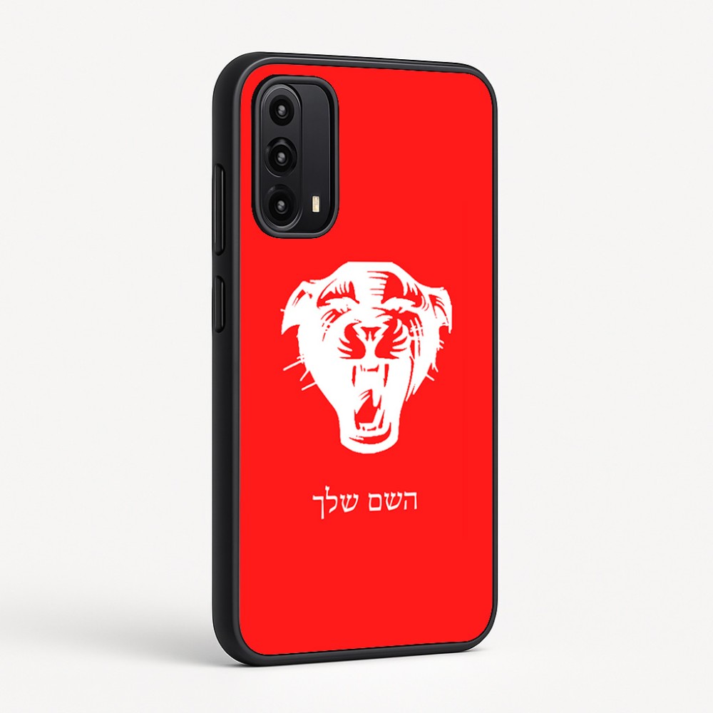 כיסוי בעיצוב אישי עם השם שלך לדגם - Motorola Moto G05 4G בעיצוב פני פנטרה