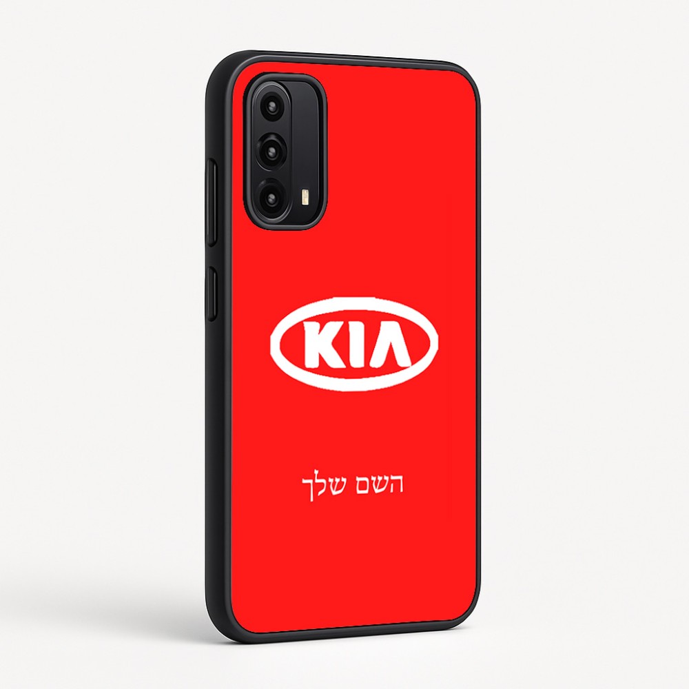 כיסוי בעיצוב אישי עם השם שלך לדגם - Motorola Moto G05 4G בעיצוב קיה