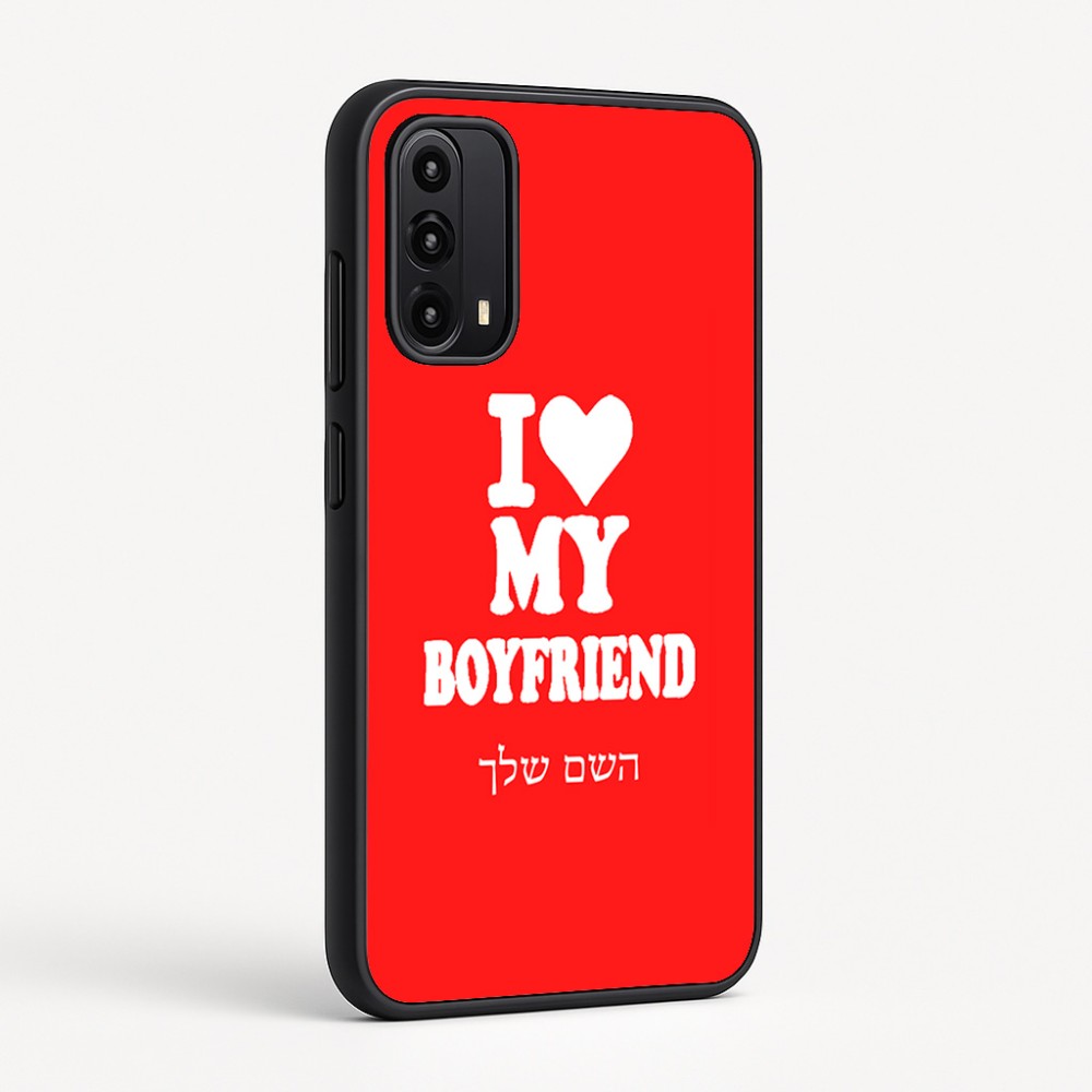 כיסוי בעיצוב אישי עם השם שלך לדגם - Motorola Moto G05 4G בעיצוב אוהבת את החבר שלי