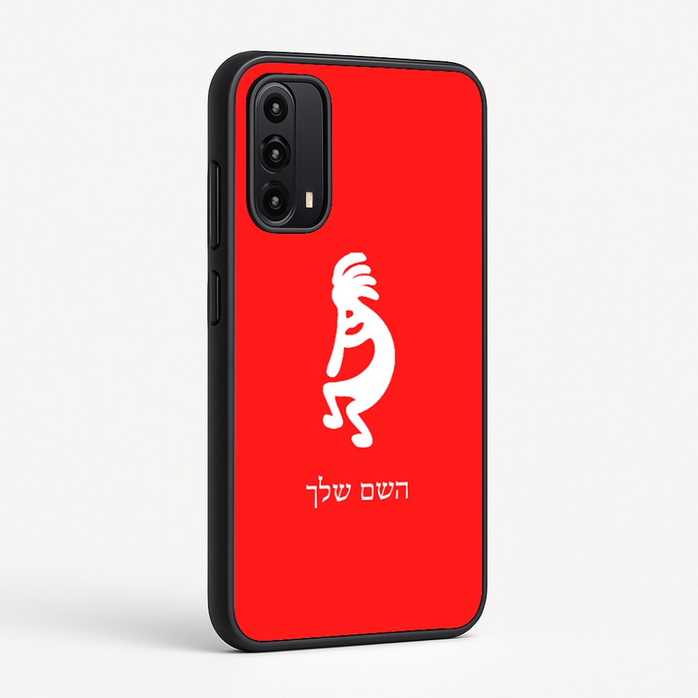 כיסוי בעיצוב אישי עם השם שלך לדגם - Motorola Moto G05 4G בעיצוב קוקופלי