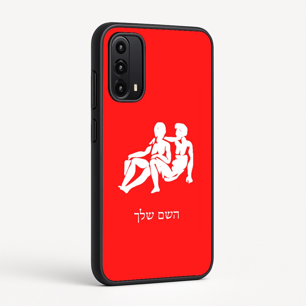 כיסוי בעיצוב אישי עם השם שלך לדגם - Motorola Moto G05 4G בעיצוב מזלות - תאומים