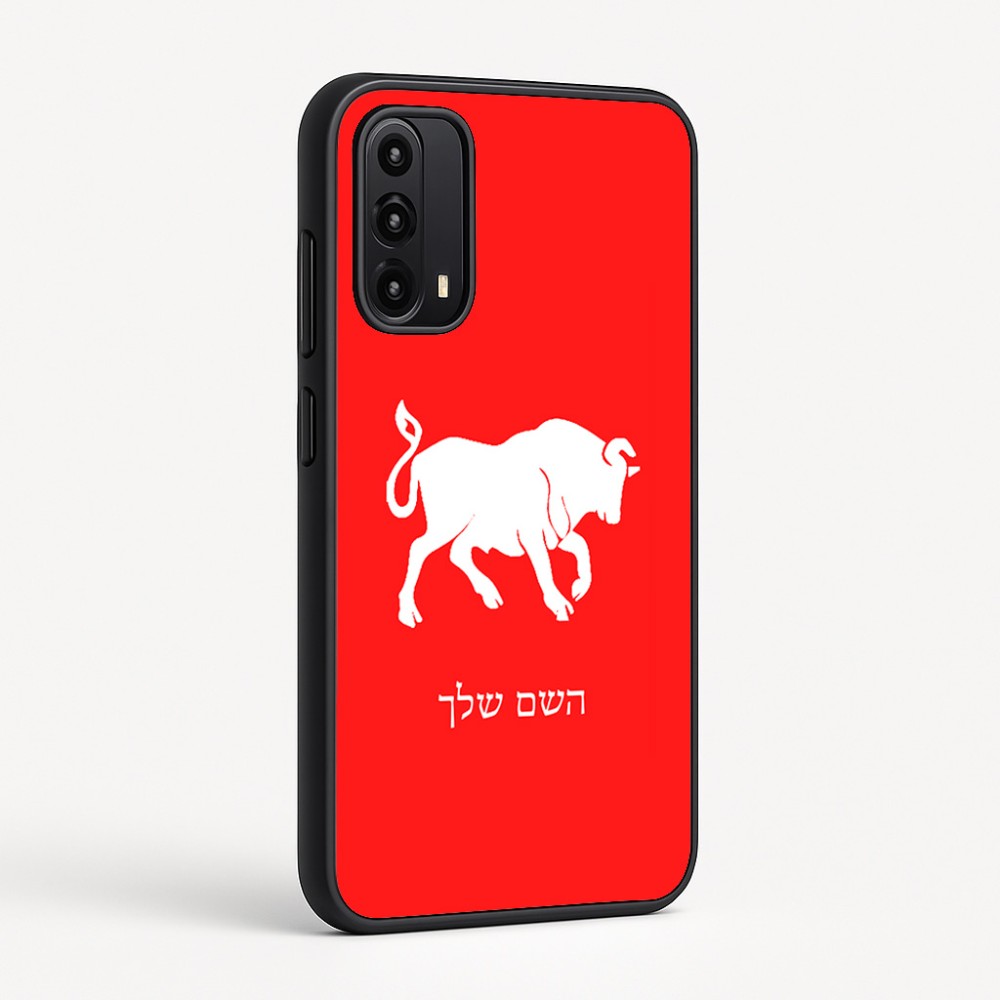 כיסוי בעיצוב אישי עם השם שלך לדגם - Motorola Moto G05 4G בעיצוב מזלות - שור