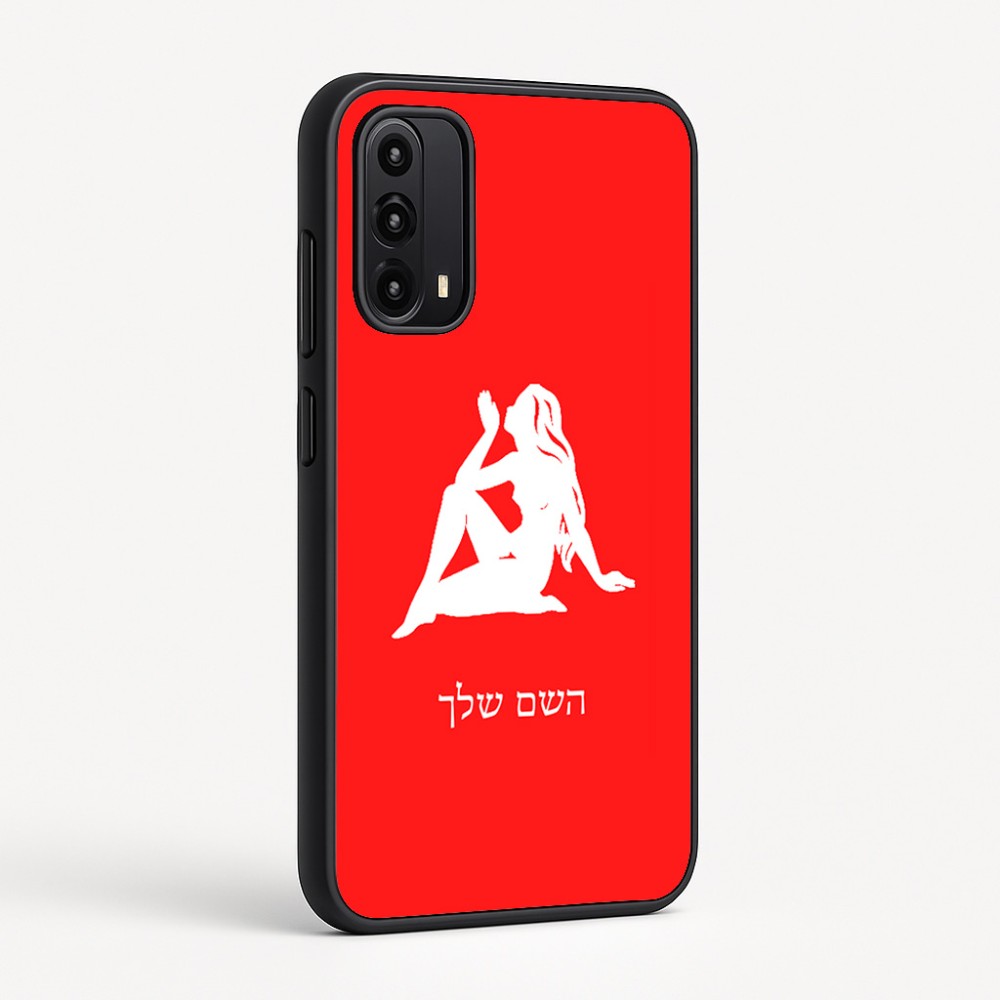 כיסוי בעיצוב אישי עם השם שלך לדגם - Motorola Moto G05 4G בעיצוב מזלות - בתולה