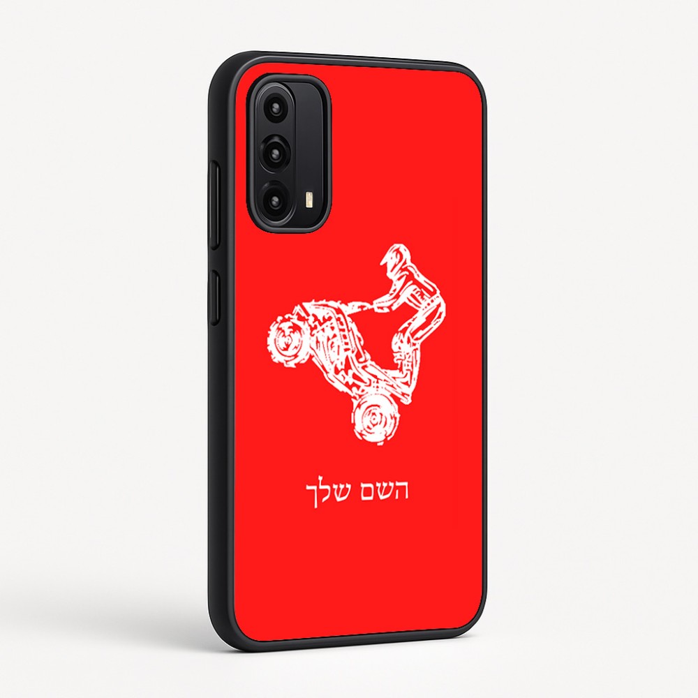 כיסוי בעיצוב אישי עם השם שלך לדגם - Motorola Moto G05 4G בעיצוב רוכב טרקטורונים