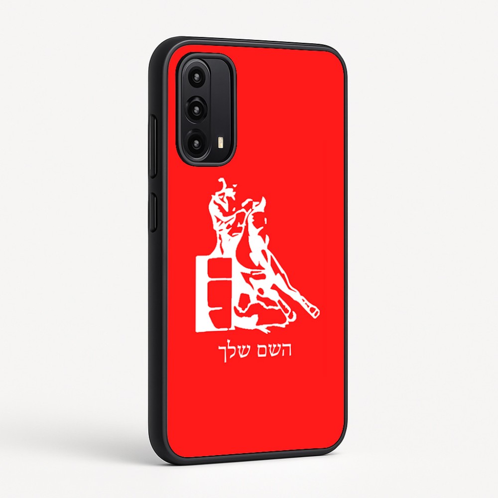 כיסוי בעיצוב אישי עם השם שלך לדגם - Motorola Moto G05 4G בעיצוב קאוגירל