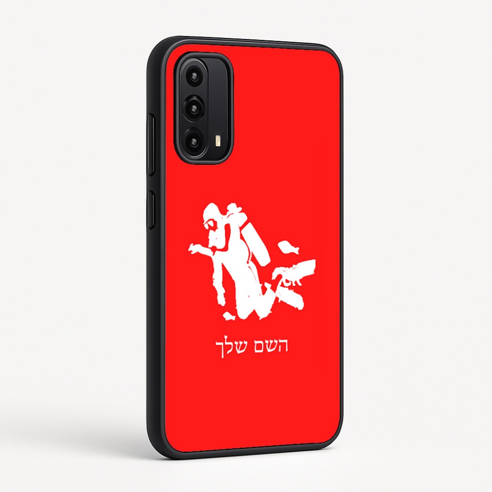 כיסוי בעיצוב אישי עם השם שלך לדגם - Motorola Moto G05 4G בעיצוב צוללן