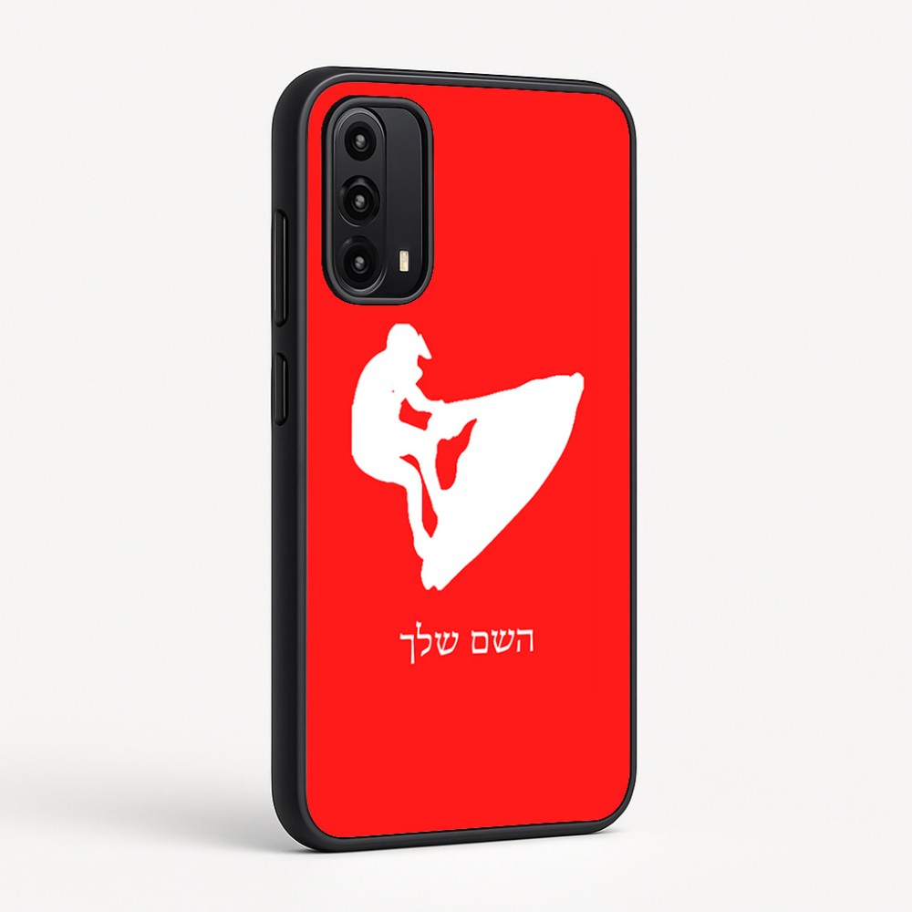 כיסוי בעיצוב אישי עם השם שלך לדגם - Motorola Moto G05 4G בעיצוב אופנוע ים