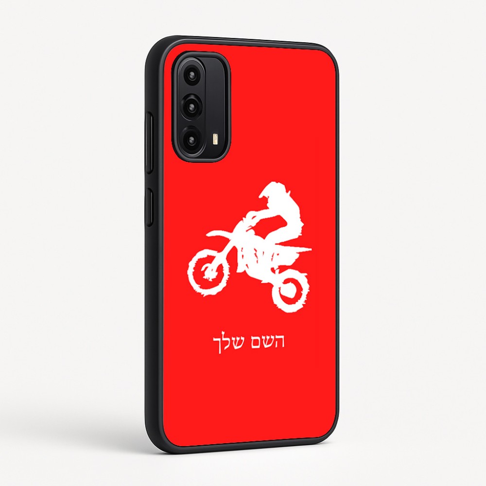כיסוי בעיצוב אישי עם השם שלך לדגם - Motorola Moto G05 4G בעיצוב מוטוקרוס