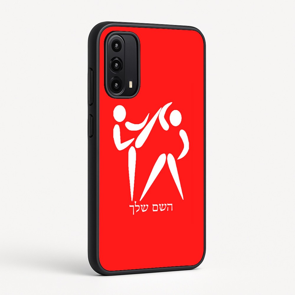 כיסוי בעיצוב אישי עם השם שלך לדגם - Motorola Moto G05 4G בעיצוב לוחמים אולימפיים
