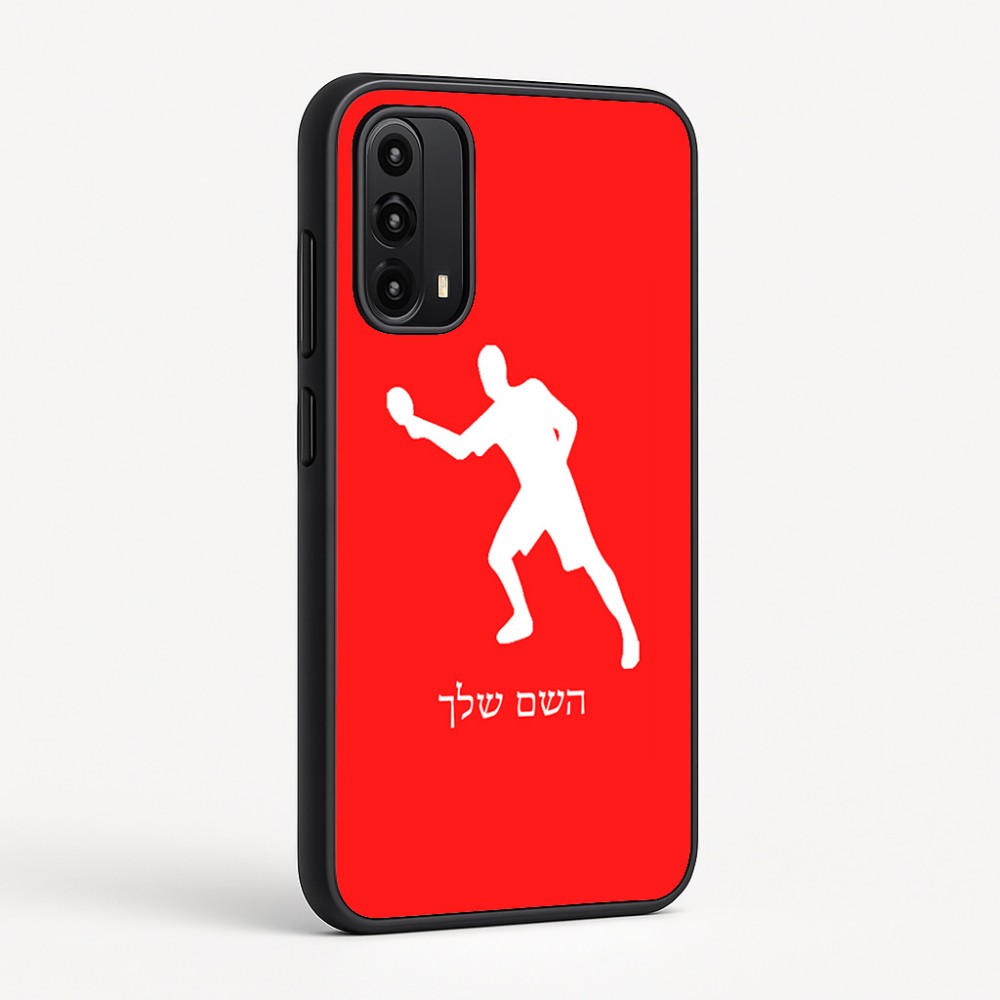 כיסוי בעיצוב אישי עם השם שלך לדגם - Motorola Moto G05 4G בעיצוב שחקן פינג פונג