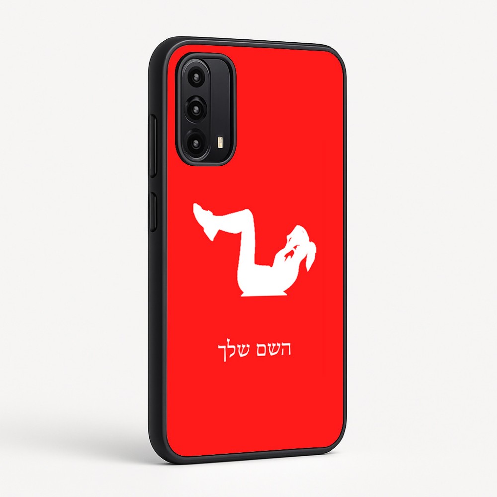 כיסוי בעיצוב אישי עם השם שלך לדגם - Motorola Moto G05 4G בעיצוב אישה מתאמנת