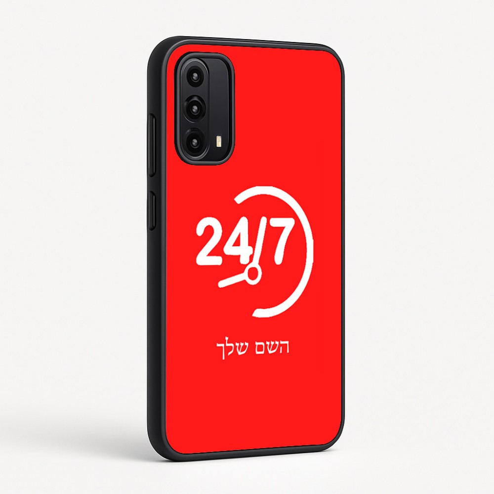 כיסוי בעיצוב אישי עם השם שלך לדגם - Motorola Moto G05 4G בעיצוב 24 ביולי