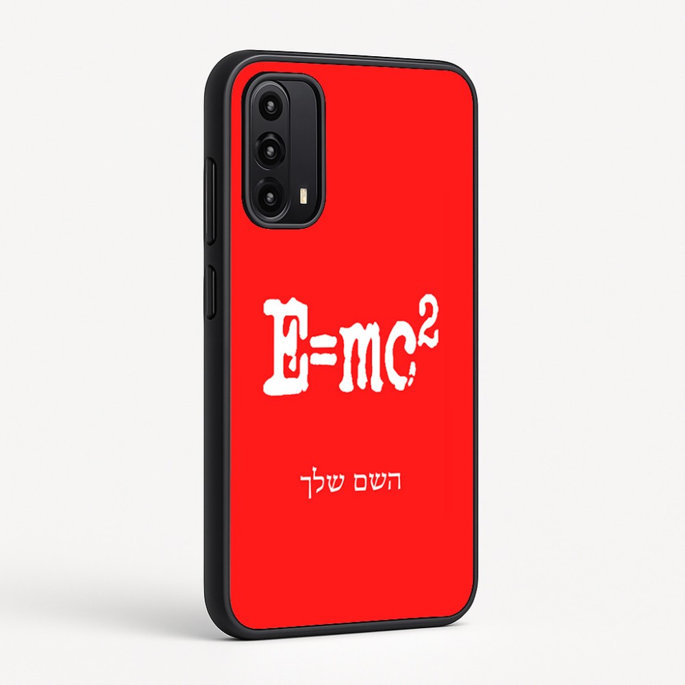 כיסוי בעיצוב אישי עם השם שלך לדגם - Motorola Moto G05 4G בעיצוב נוסחת אלברט איינשטיין