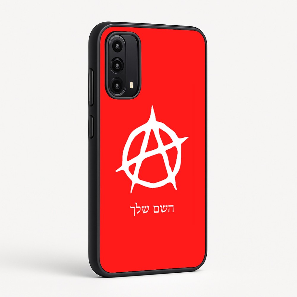 כיסוי בעיצוב אישי עם השם שלך לדגם - Motorola Moto G05 4G בעיצוב אנרכיה
