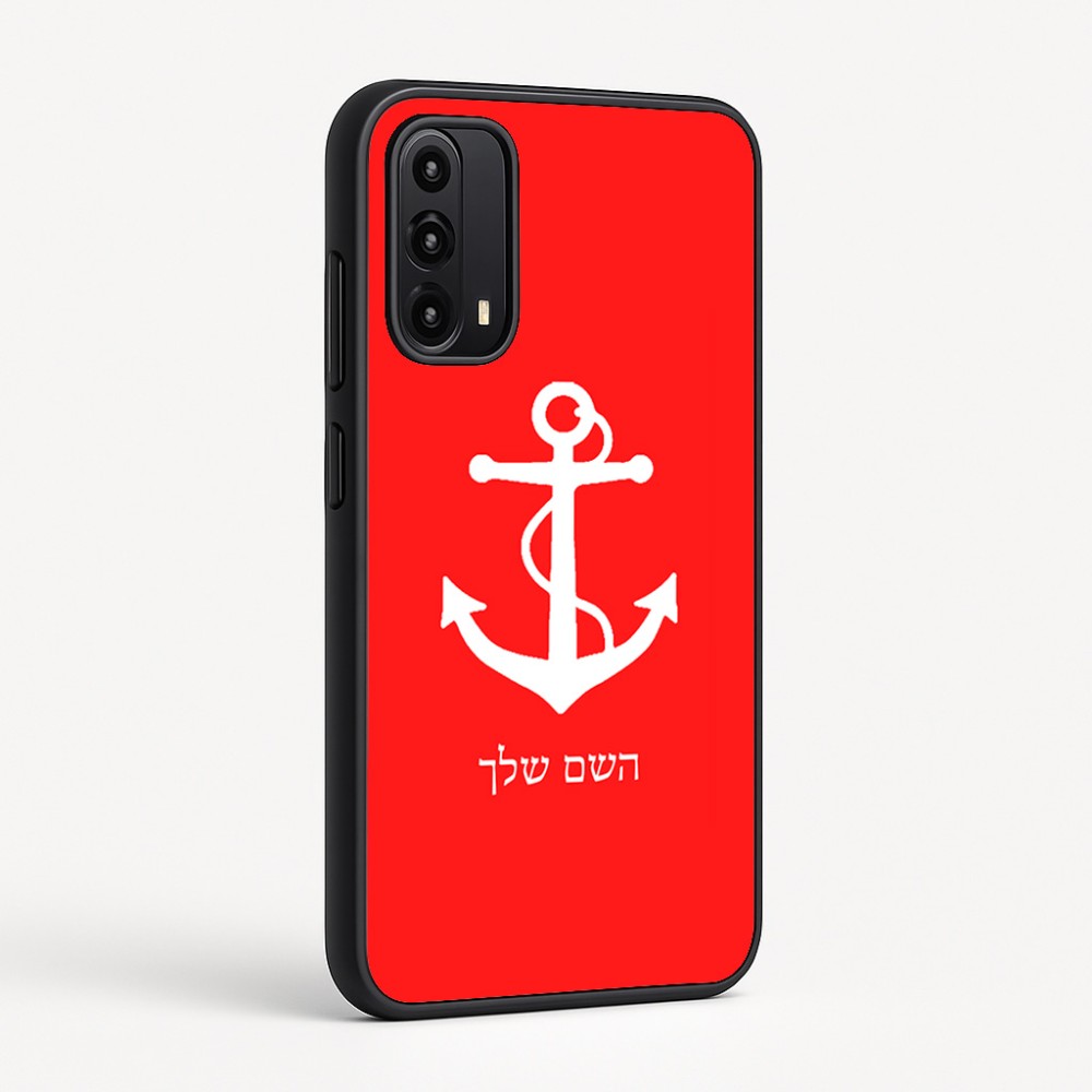 כיסוי בעיצוב אישי עם השם שלך לדגם - Motorola Moto G05 4G בעיצוב לעגן