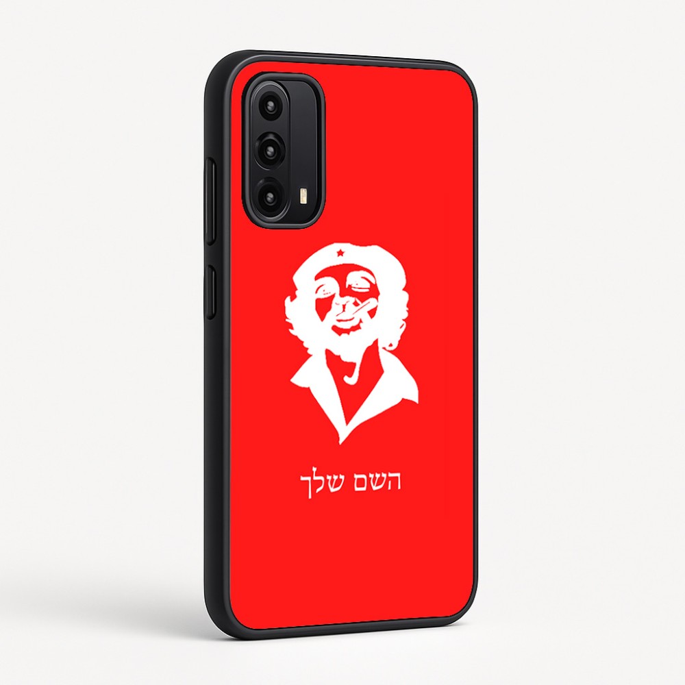 כיסוי בעיצוב אישי עם השם שלך לדגם - Motorola Moto G05 4G בעיצוב צ'ה גווארה