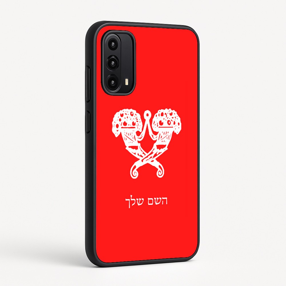 כיסוי בעיצוב אישי עם השם שלך לדגם - Motorola Moto G05 4G בעיצוב פרחי קרן