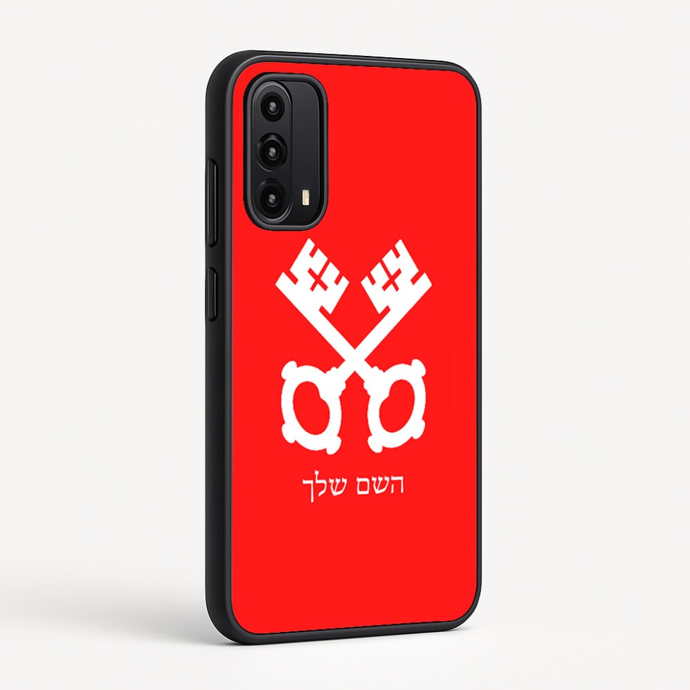 כיסוי בעיצוב אישי עם השם שלך לדגם - Motorola Moto G05 4G בעיצוב מפתחות
