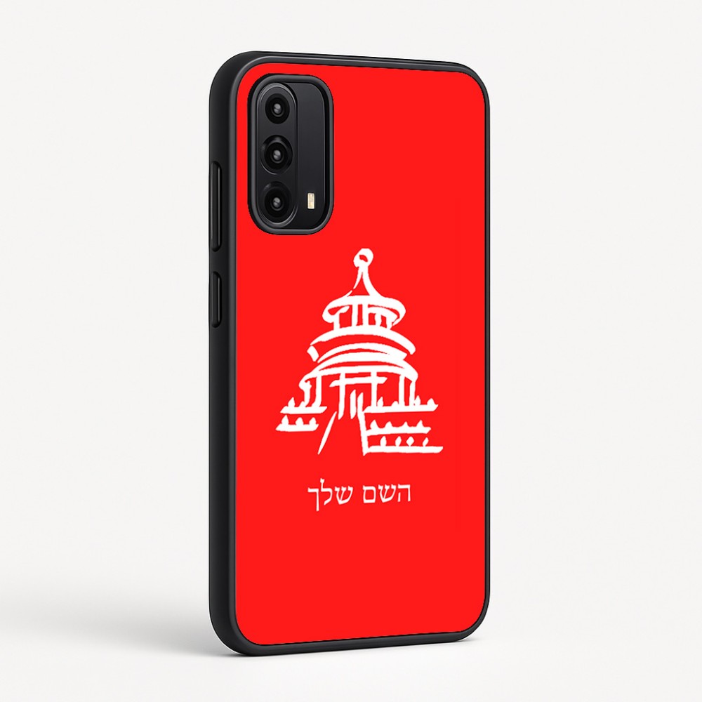 כיסוי בעיצוב אישי עם השם שלך לדגם - Motorola Moto G05 4G בעיצוב פגודה - יפן