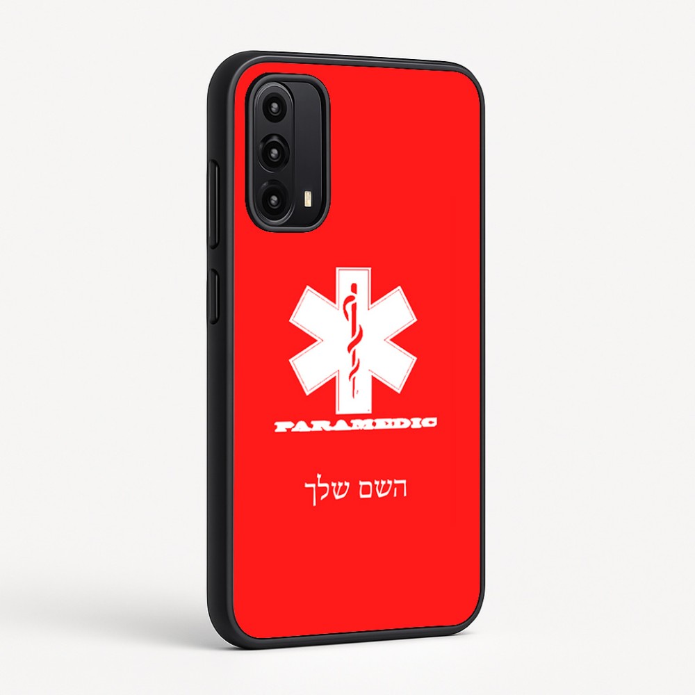 כיסוי בעיצוב אישי עם השם שלך לדגם - Motorola Moto G05 4G בעיצוב חובש