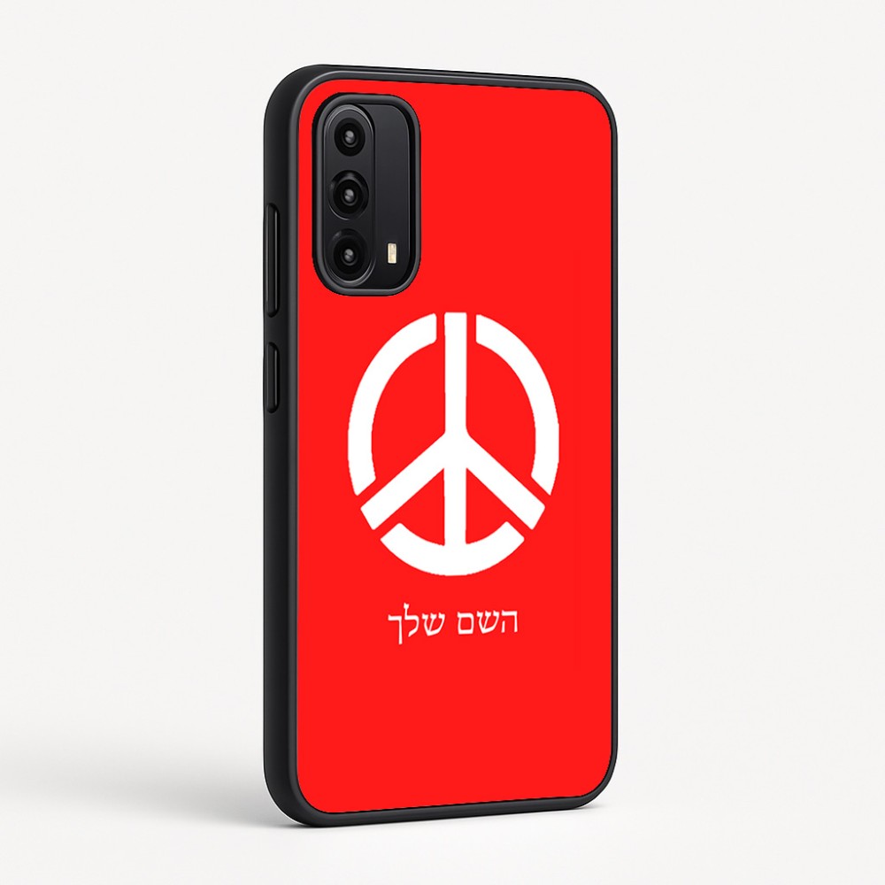 כיסוי בעיצוב אישי עם השם שלך לדגם - Motorola Moto G05 4G בעיצוב סמל השלום