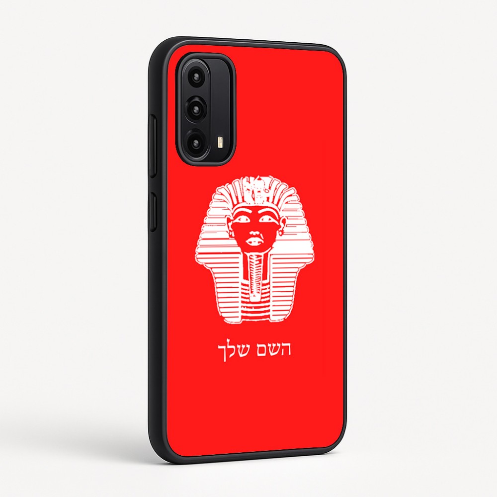 כיסוי בעיצוב אישי עם השם שלך לדגם - Motorola Moto G05 4G בעיצוב פרעה - תות ענח' אמון מצרי