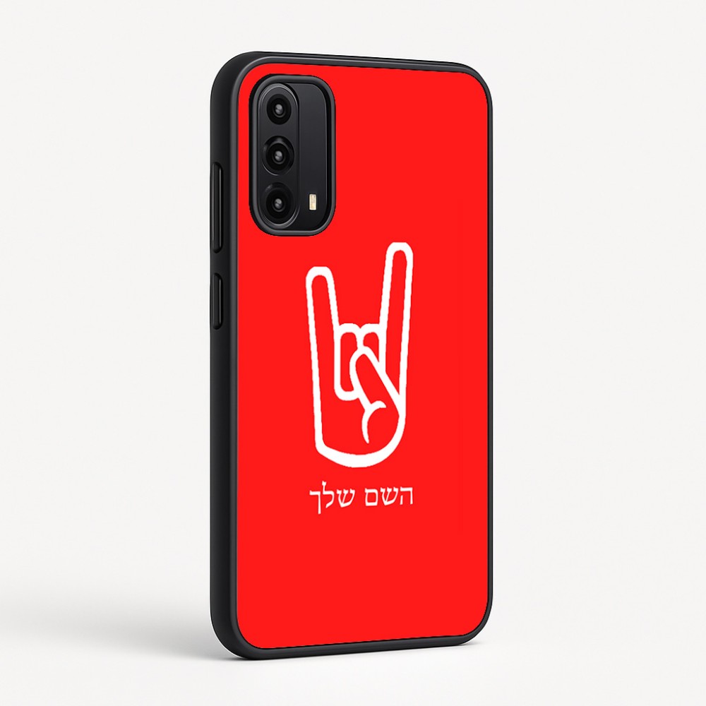 כיסוי בעיצוב אישי עם השם שלך לדגם - Motorola Moto G05 4G בעיצוב יד סלע
