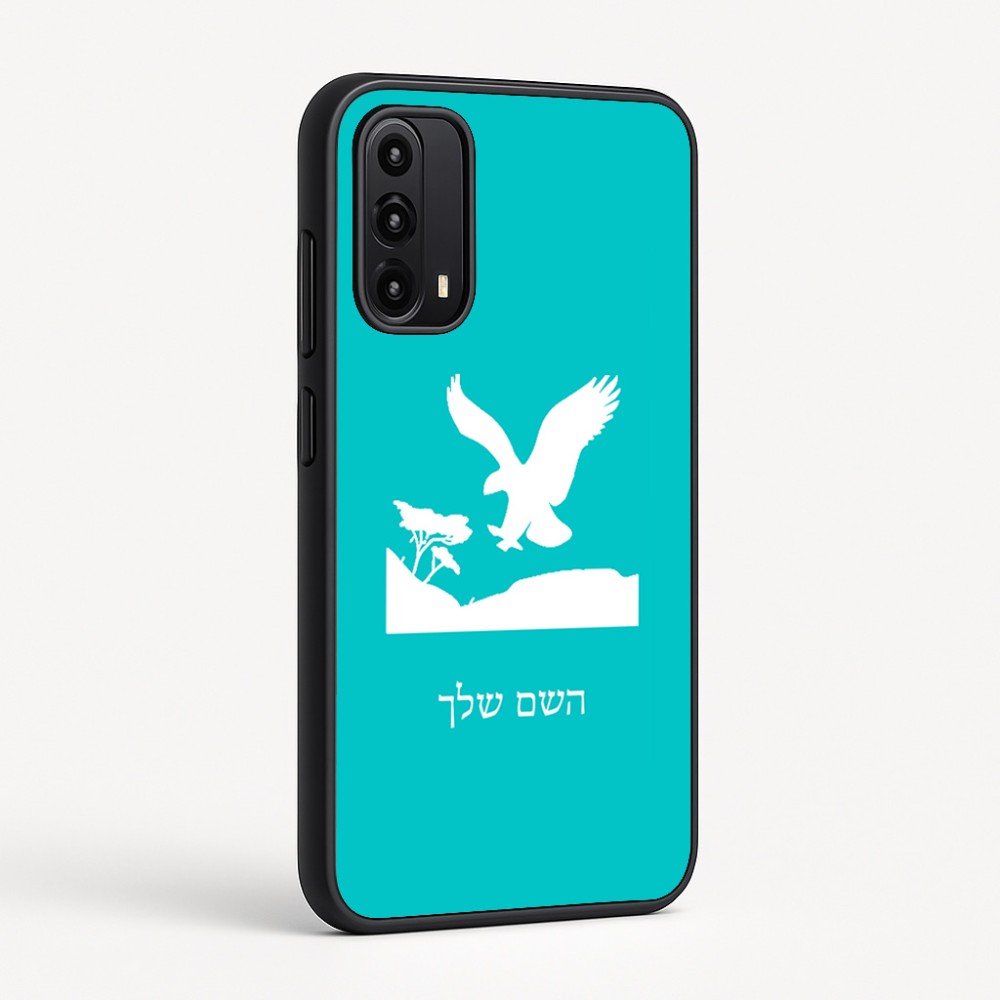 כיסוי בעיצוב אישי עם השם שלך לדגם - Motorola Moto G05 4G בעיצוב נשר אמריקאי