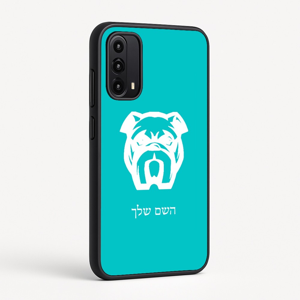 כיסוי בעיצוב אישי עם השם שלך לדגם - Motorola Moto G05 4G בעיצוב פרצוף בולדוג