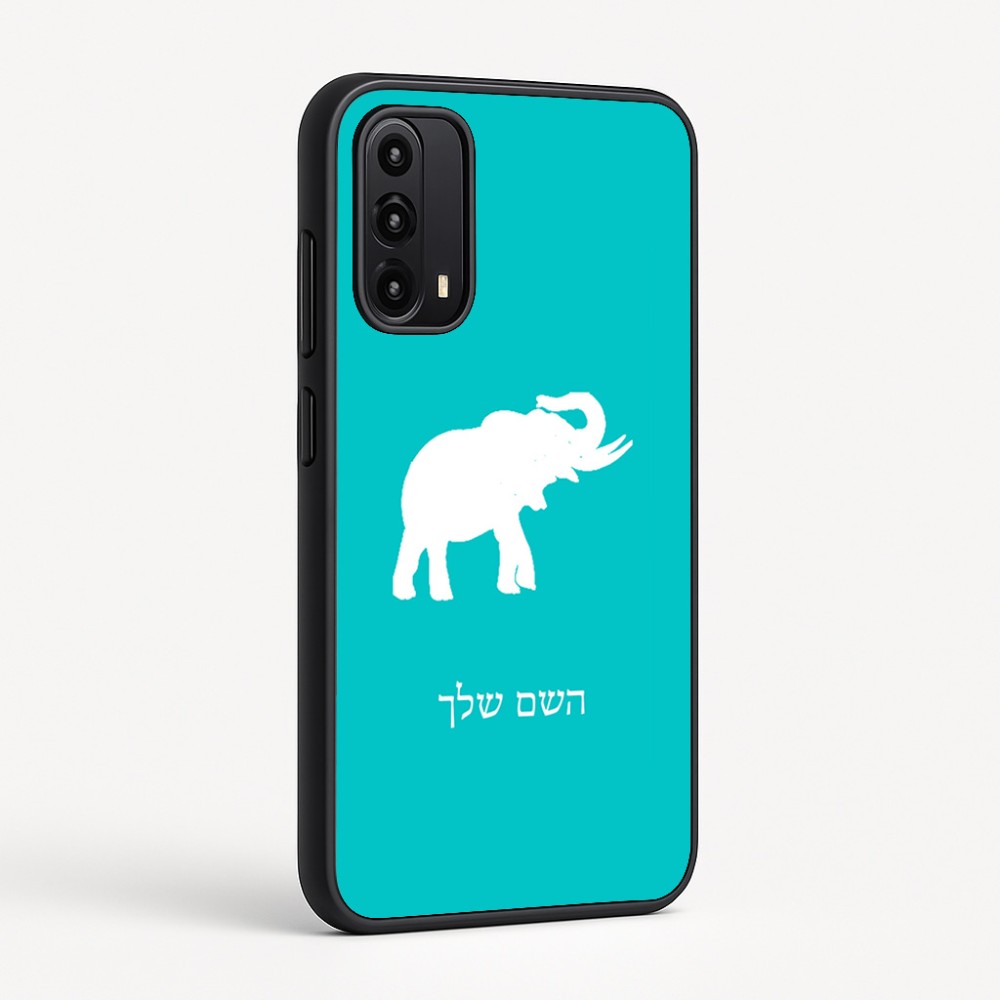 כיסוי בעיצוב אישי עם השם שלך לדגם - Motorola Moto G05 4G בעיצוב פיל