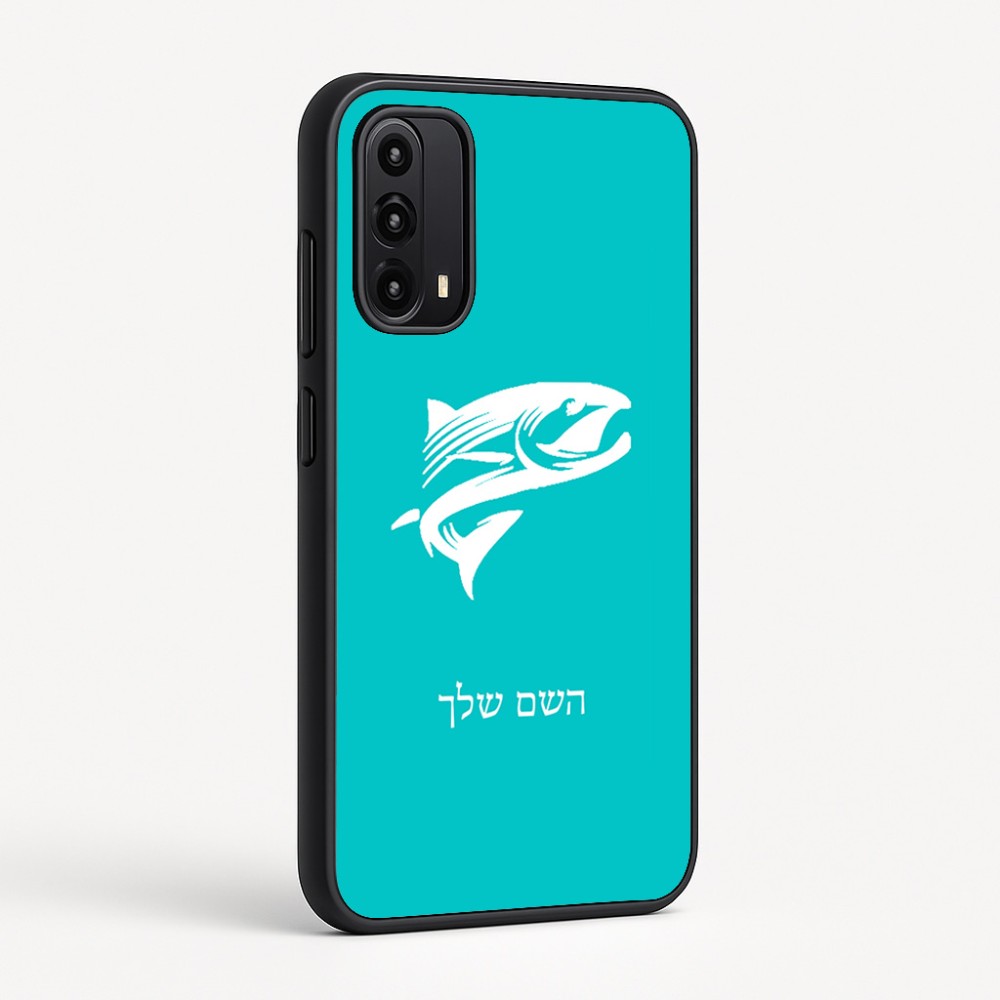 כיסוי בעיצוב אישי עם השם שלך לדגם - Motorola Moto G05 4G בעיצוב לדוג