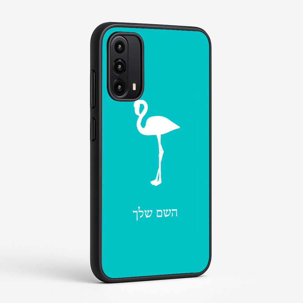 כיסוי בעיצוב אישי עם השם שלך לדגם - Motorola Moto G05 4G בעיצוב אנפה