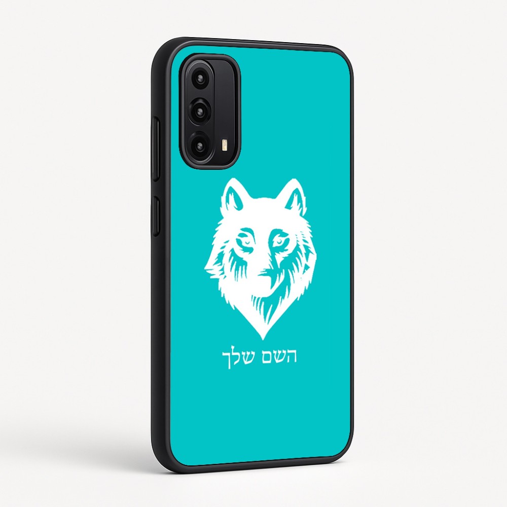 כיסוי בעיצוב אישי עם השם שלך לדגם - Motorola Moto G05 4G בעיצוב זאב