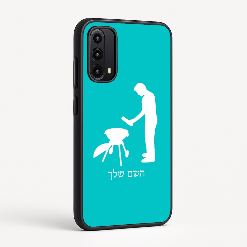 כיסוי בעיצוב אישי עם השם שלך לדגם - Motorola Moto G05 4G בעיצוב גריל ברביקיו