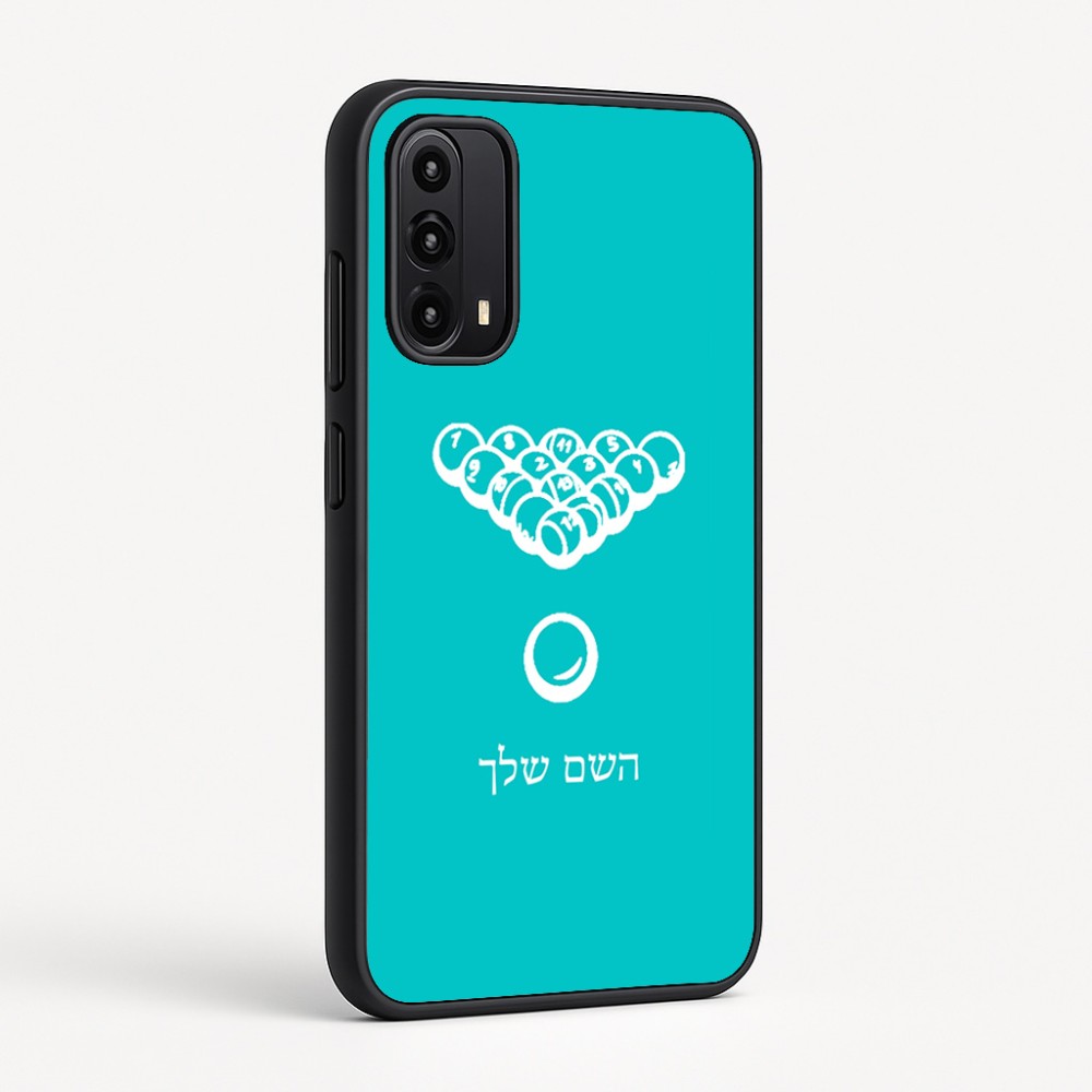 כיסוי בעיצוב אישי עם השם שלך לדגם - Motorola Moto G05 4G בעיצוב בריכה - ביליארד -