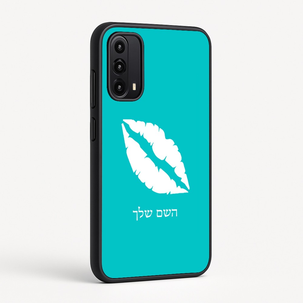 כיסוי בעיצוב אישי עם השם שלך לדגם - Motorola Moto G05 4G בעיצוב שפתיים - נשיקה