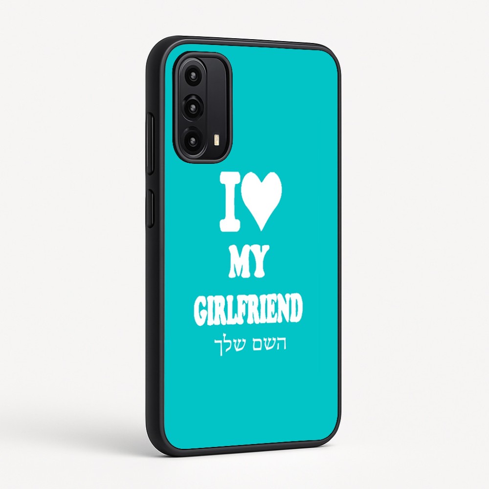 כיסוי בעיצוב אישי עם השם שלך לדגם - Motorola Moto G05 4G בעיצוב אוהב את החברה שלי