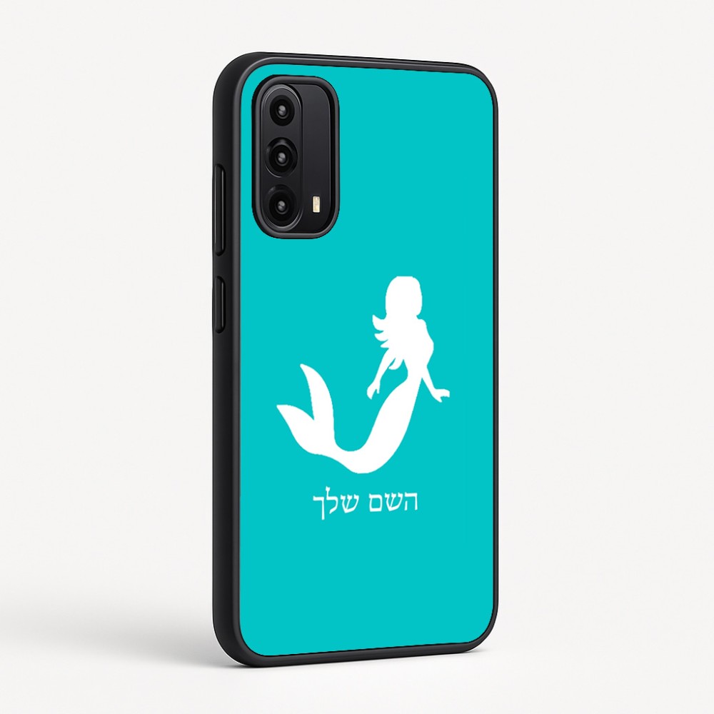 כיסוי בעיצוב אישי עם השם שלך לדגם - Motorola Moto G05 4G בעיצוב בתולת ים - אישה