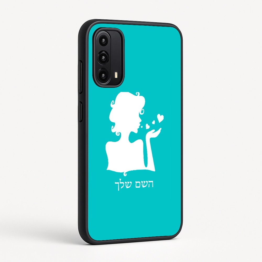 כיסוי בעיצוב אישי עם השם שלך לדגם - Motorola Moto G05 4G בעיצוב אהבת נשים