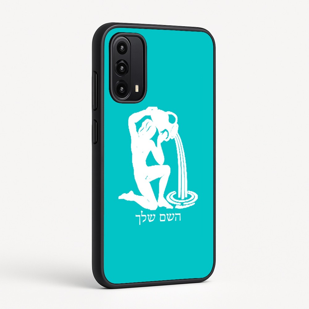 כיסוי בעיצוב אישי עם השם שלך לדגם - Motorola Moto G05 4G בעיצוב מזלות - דלי